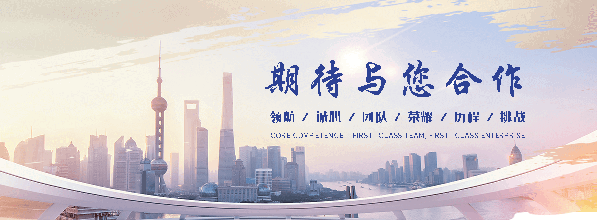 崂山消防不锈钢水箱